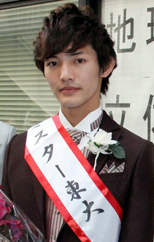 kozaki